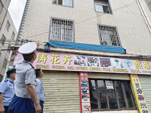 图片6