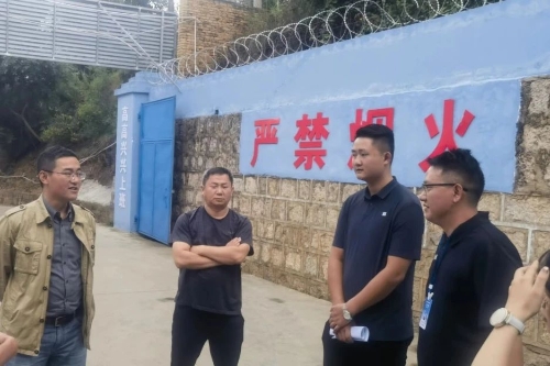 微信图片_20240930152339