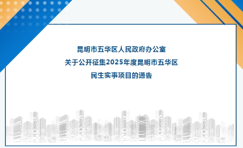 微信截图_20241009112055