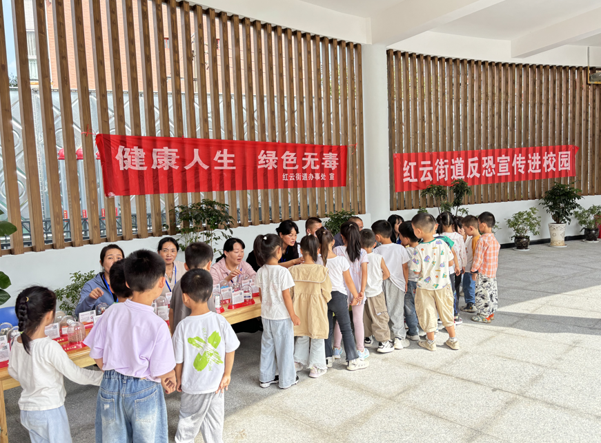 微信图片_20241010134656 微信图片_20241010134656