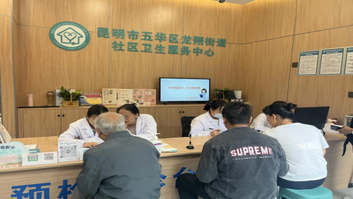 图片1