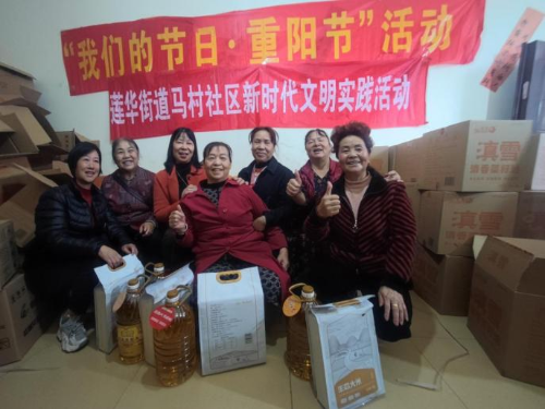 微信图片55