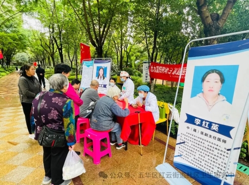 微信图片_20241016101331