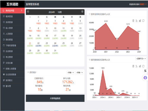 图片4