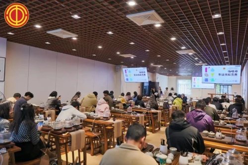 微信图片_20241028101813