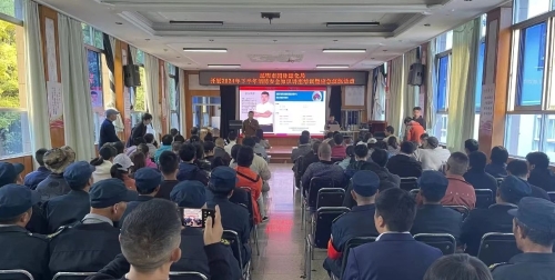 微信图片编辑_20241028103025