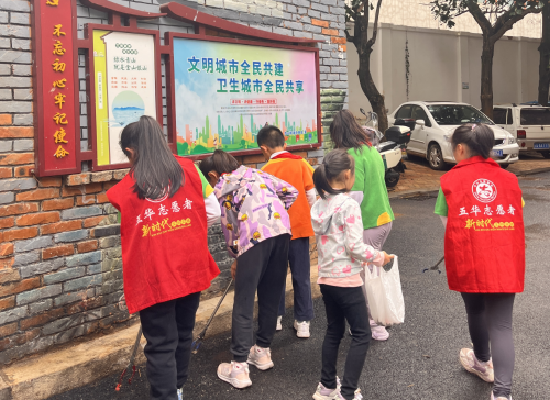 微信图片_20241028112334