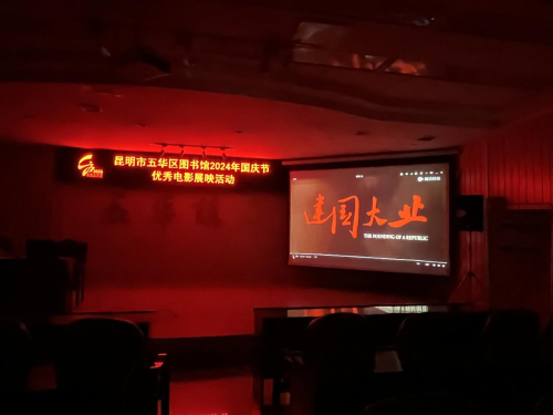 图片3