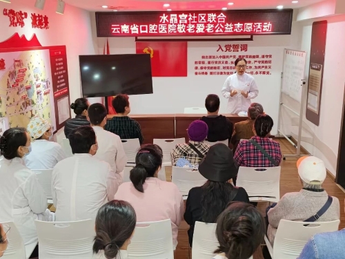 微信图片_20241031150758