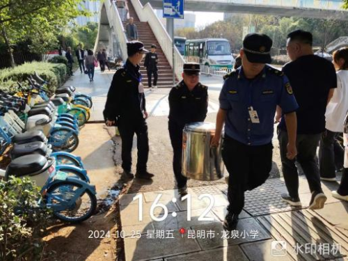 微信图片_111