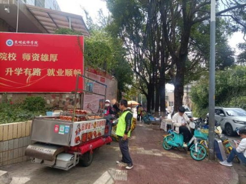 微信图片222