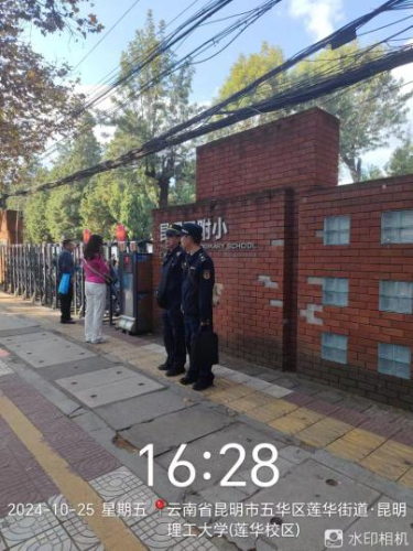微信图片555