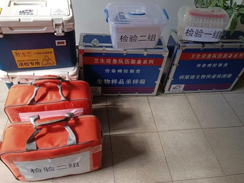 微信图片_20241101172019