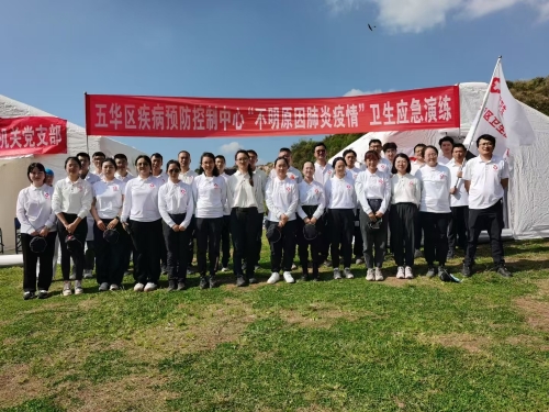 微信图片_20241101172023
