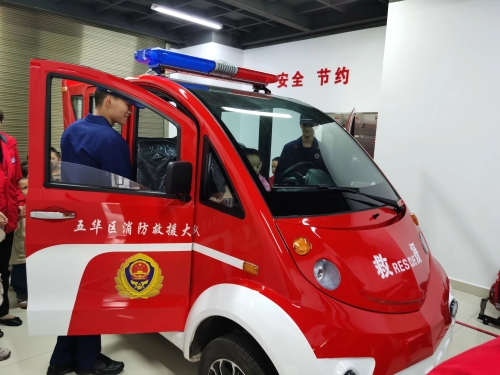 微信图片_20241107091545