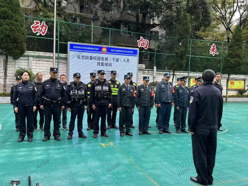 微信图片_20241108093846