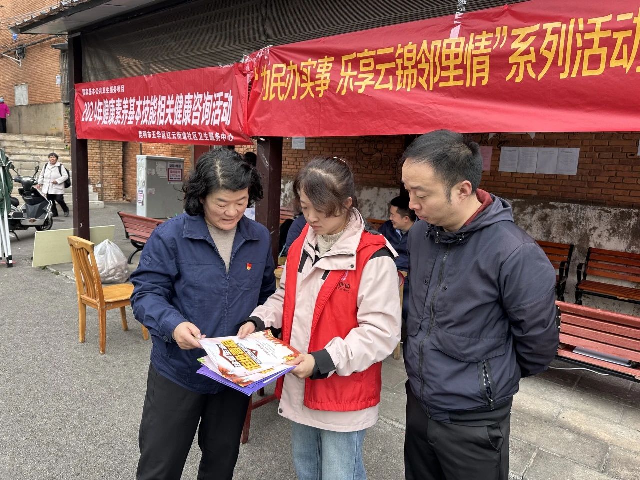 微信图片_20241108141451 微信图片_20241108141451