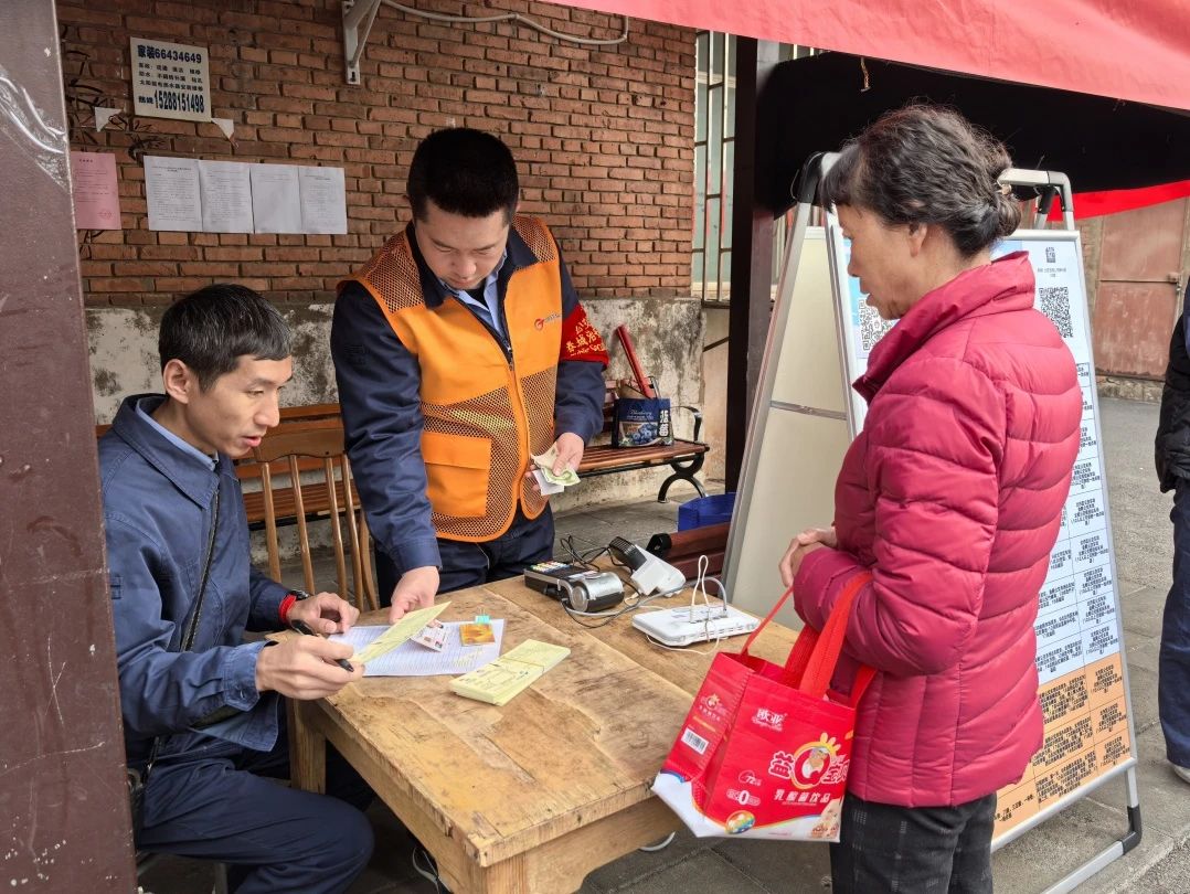 微信图片_20241108141634 微信图片_20241108141634