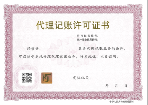 微信图片_20241114113653 微信图片_20241114113653