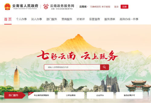 微信图片_20241114113658 微信图片_20241114113658