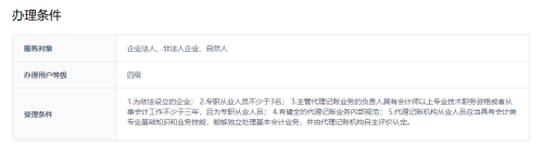 微信图片_20241114113702 微信图片_20241114113702