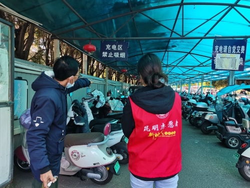 微信图片_20241114133734
