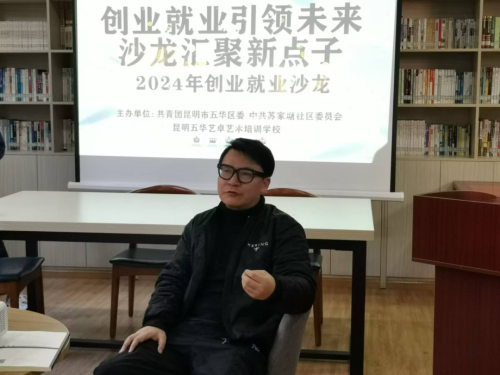 微信图片111