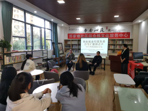 微信图片222