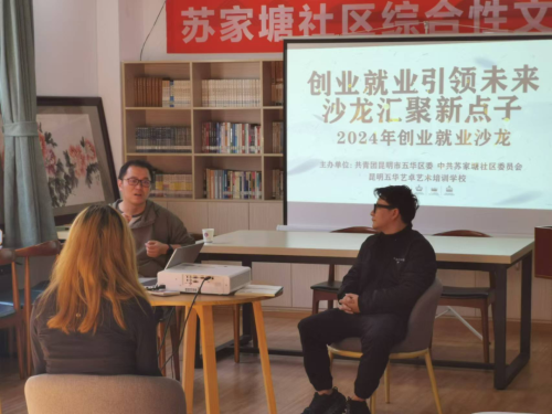 微信图片333