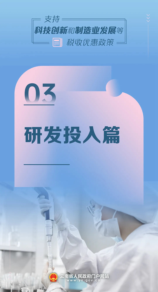 W<span style='background-color:;'>020241117479293777</span>204444 W<span style='background-color:;'>020241117479293777</span>204444