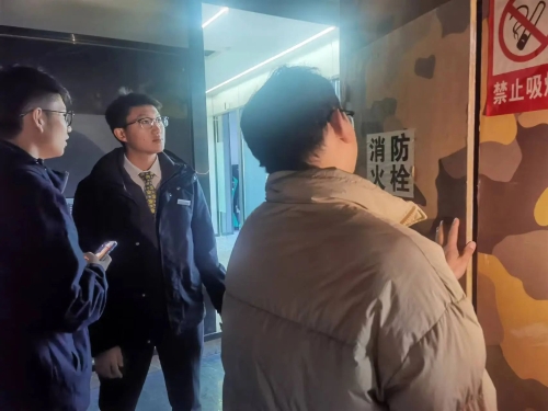 微信图片_20241120141746