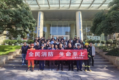 微信图片_20241120143304