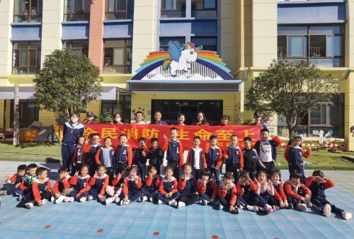 微信图片_20241120144251