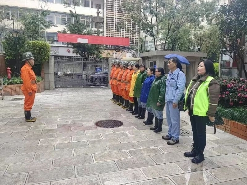 微信图片_20241121140026