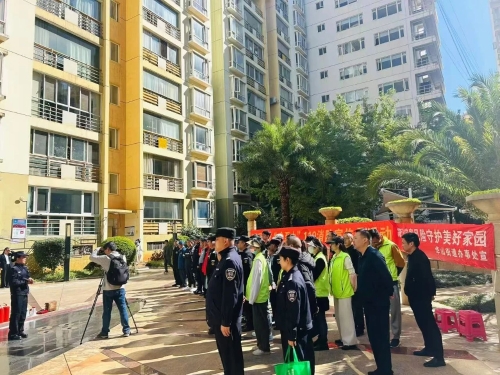 微信图片_20241121140013