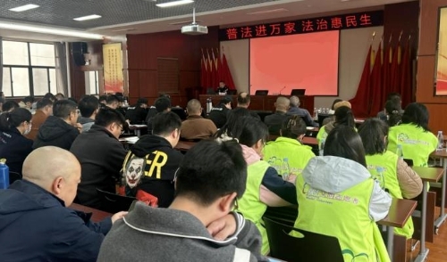 微信图片编辑_20241121152744
