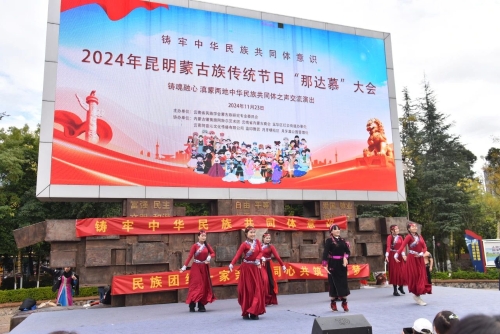 微信图片_20241127134846