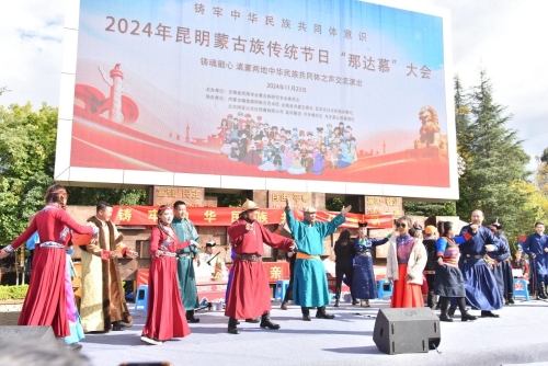 微信图片_20241127134924