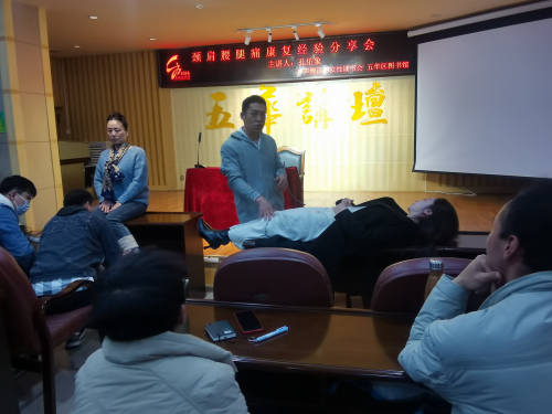 惠民活动 益民益心 惠民活动 益民益心