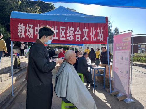 微信图片999