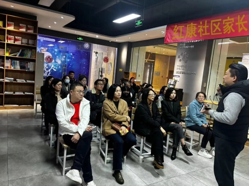 微信图片_20241205092229