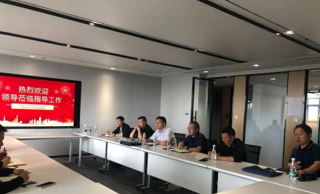 五华区政协科技界别小组调研昆明未来产业科技园 五华区政协科技界别小组调研昆明未来产业科技园