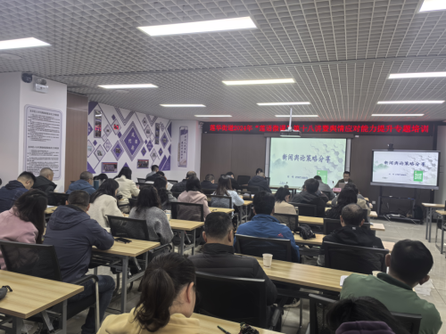 微信图片_1111