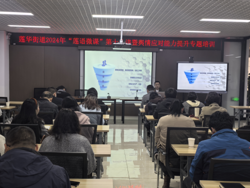 微信图片333