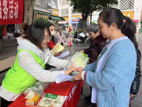 微信图片_2024-12-11_093302_521