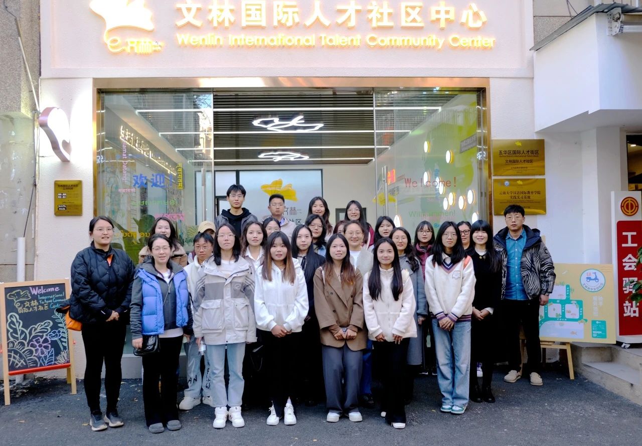 微信图片_20241212104011