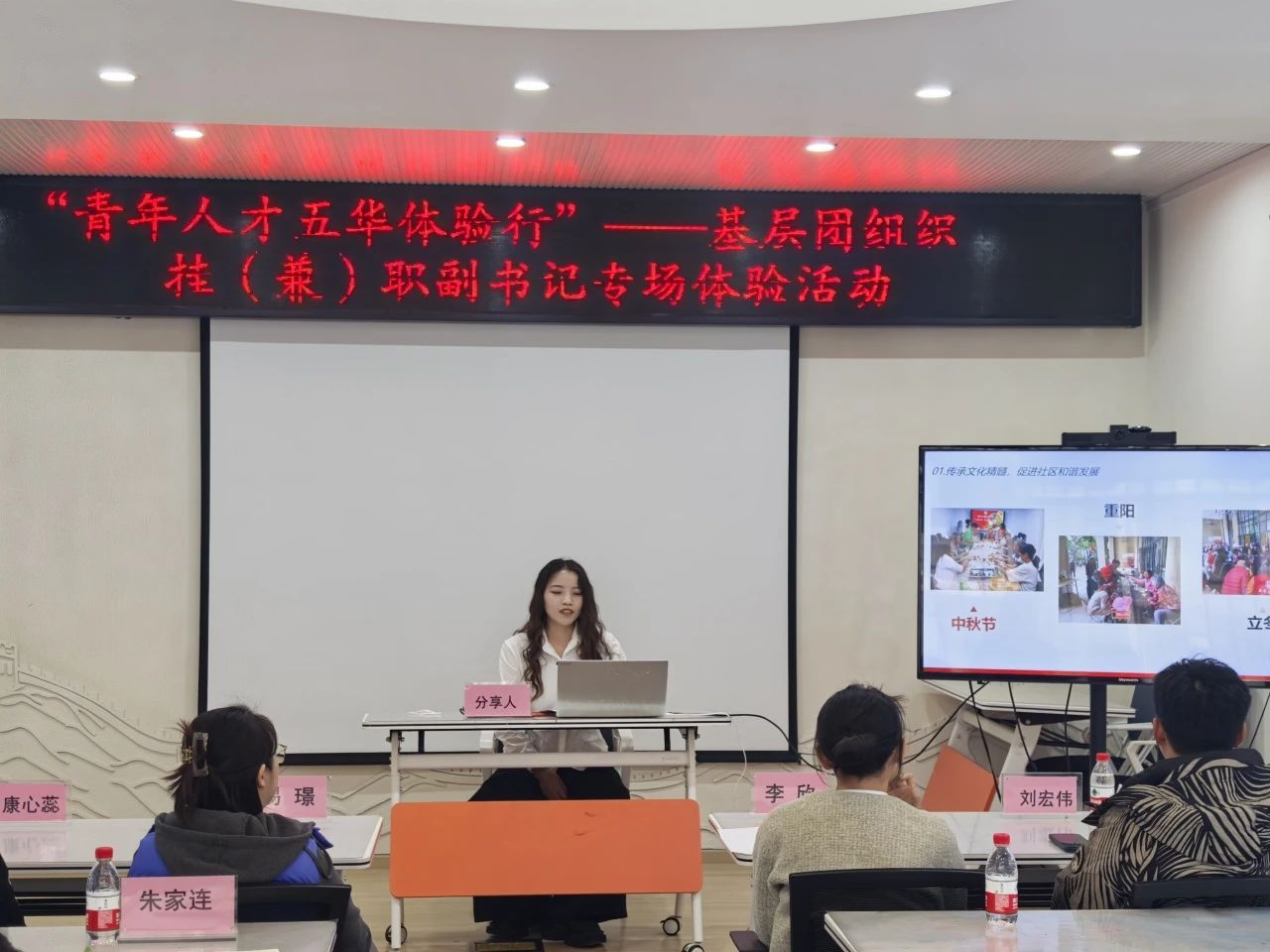 微信图片_20241212104209