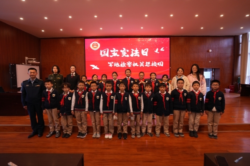 微信图片_20241209111153