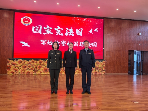 微信图片_20241209111210