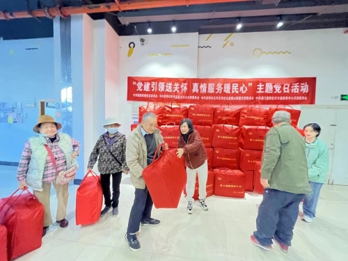微信图片_20241216094525